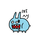 うさぎのかじりとかじられ（個別スタンプ：5）
