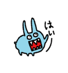 うさぎのかじりとかじられ（個別スタンプ：6）