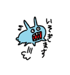 うさぎのかじりとかじられ（個別スタンプ：7）