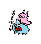 うさぎのかじりとかじられ（個別スタンプ：9）