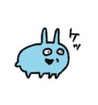 うさぎのかじりとかじられ（個別スタンプ：10）