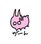 うさぎのかじりとかじられ（個別スタンプ：11）