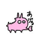 うさぎのかじりとかじられ（個別スタンプ：12）