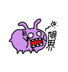 うさぎのかじりとかじられ（個別スタンプ：14）