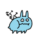 うさぎのかじりとかじられ（個別スタンプ：17）
