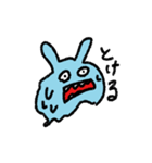 うさぎのかじりとかじられ（個別スタンプ：18）