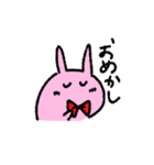 うさぎのかじりとかじられ（個別スタンプ：19）