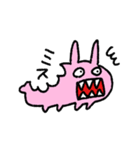 うさぎのかじりとかじられ（個別スタンプ：20）