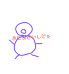 聖書(さとししょ)（個別スタンプ：3）