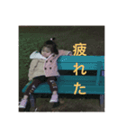 みずぽぽ家族のスタンプ（個別スタンプ：15）
