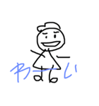 杉山サンち（個別スタンプ：1）