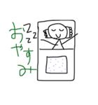 杉山サンち（個別スタンプ：6）