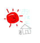 杉山サンち（個別スタンプ：8）
