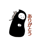 忍者とねこさん（個別スタンプ：2）