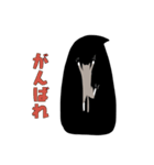 忍者とねこさん（個別スタンプ：6）