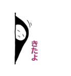 忍者とねこさん（個別スタンプ：7）