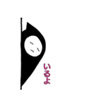 忍者とねこさん（個別スタンプ：8）