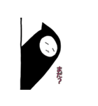 忍者とねこさん（個別スタンプ：9）