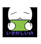 忍者とねこさん（個別スタンプ：12）