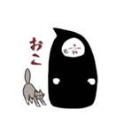 忍者とねこさん（個別スタンプ：16）