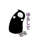 忍者とねこさん（個別スタンプ：17）