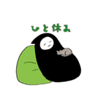 忍者とねこさん（個別スタンプ：19）