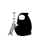 忍者とねこさん（個別スタンプ：20）