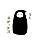 忍者とねこさん（個別スタンプ：23）