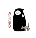忍者とねこさん（個別スタンプ：24）