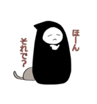 忍者とねこさん（個別スタンプ：25）