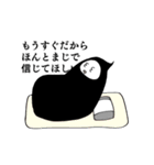 忍者とねこさん（個別スタンプ：28）