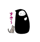 忍者とねこさん（個別スタンプ：34）