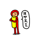 あかマンのスタンプ2（個別スタンプ：16）
