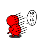 あかマンのスタンプ2（個別スタンプ：17）