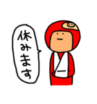 あかマンのスタンプ2（個別スタンプ：20）