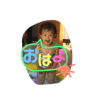 Qたん（個別スタンプ：5）