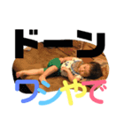 Qたん（個別スタンプ：8）