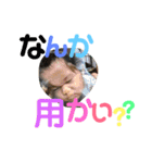 Qたん（個別スタンプ：12）