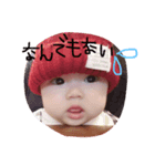 のんちゃんまん（個別スタンプ：1）