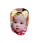 のんちゃんまん（個別スタンプ：3）