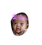 のんちゃんまん（個別スタンプ：5）
