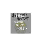 意味つき津軽弁スタンプ（個別スタンプ：26）