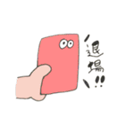 みみみ〜（個別スタンプ：1）