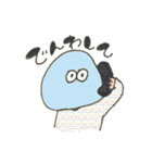 みみみ〜（個別スタンプ：5）