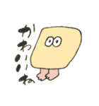 みみみ〜（個別スタンプ：7）