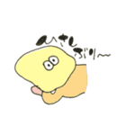 みみみ〜（個別スタンプ：12）