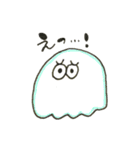 みみみ〜（個別スタンプ：16）
