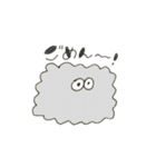みみみ〜（個別スタンプ：17）
