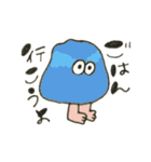 みみみ〜（個別スタンプ：21）