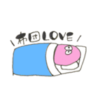 みみみ〜（個別スタンプ：23）